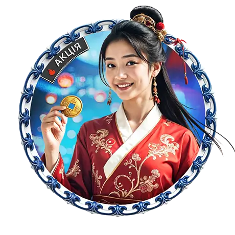 Онлайн казино Slots City (Слот Сіті)